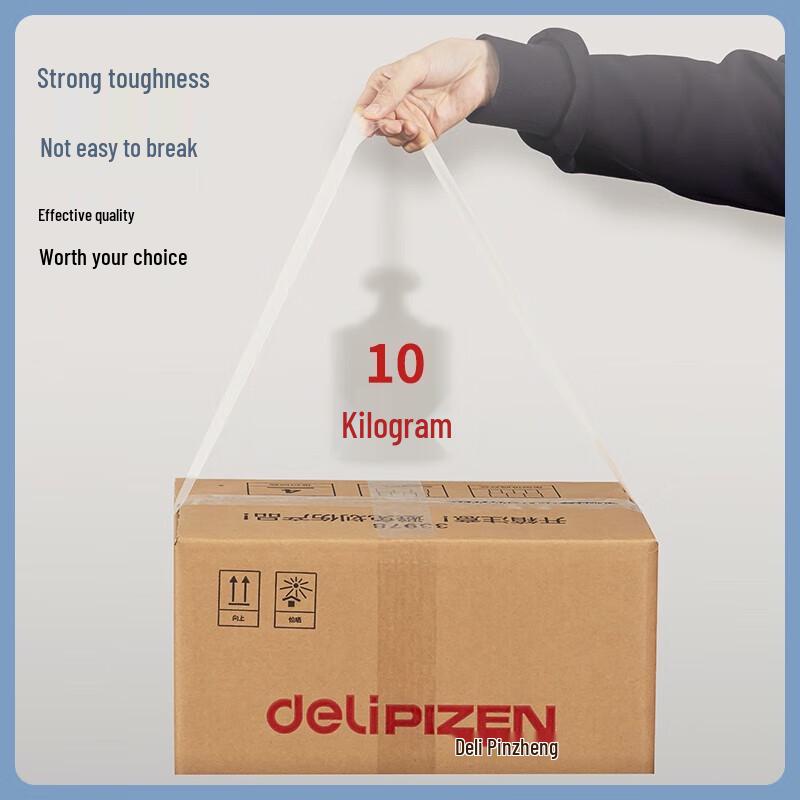 Deli High Transparency Packing Tape