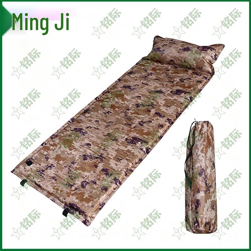 Mingji Self-Inflating Camping Sleeping Pad