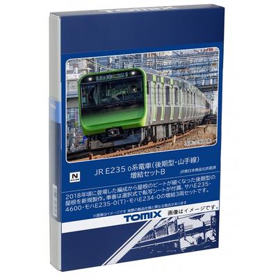 TOMYTEC TOMIX N Gauge JR E235 0 Series Late ModelYamanote Line Extension Set B 98527 Railway Model Train Green