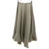 CLANE Long Length Asymmetrical Hem Skirt 1 Gray Women Used