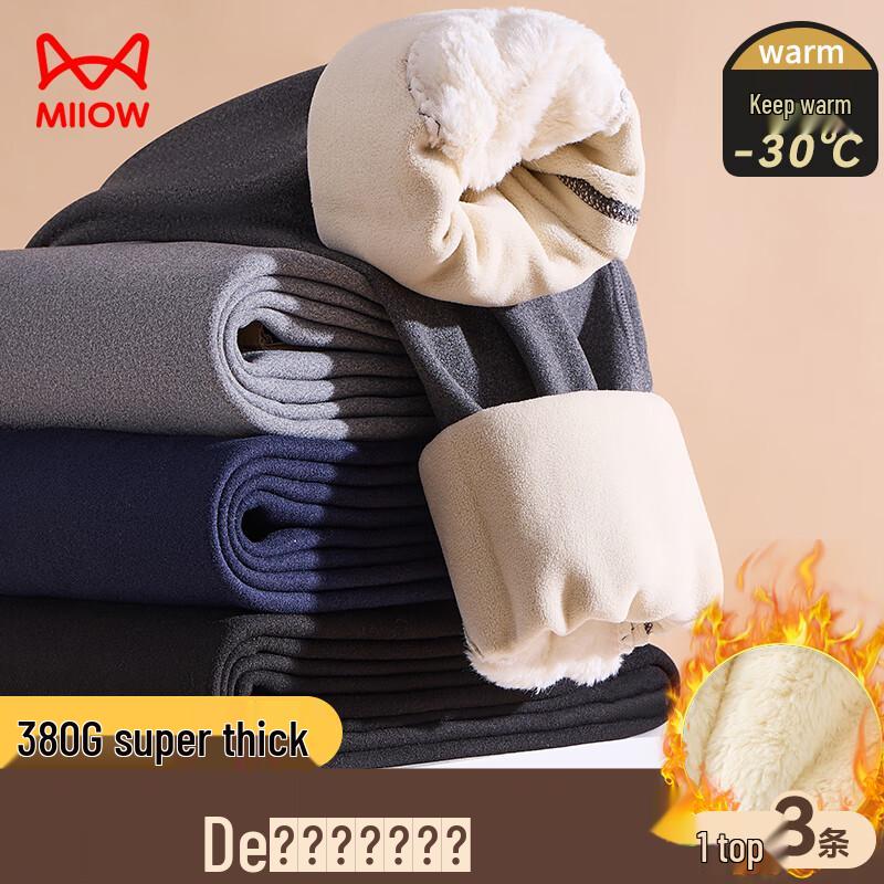 

Mao Ren Мужские термобрюки из немецкого бархата, шерсти и шелка 2XL