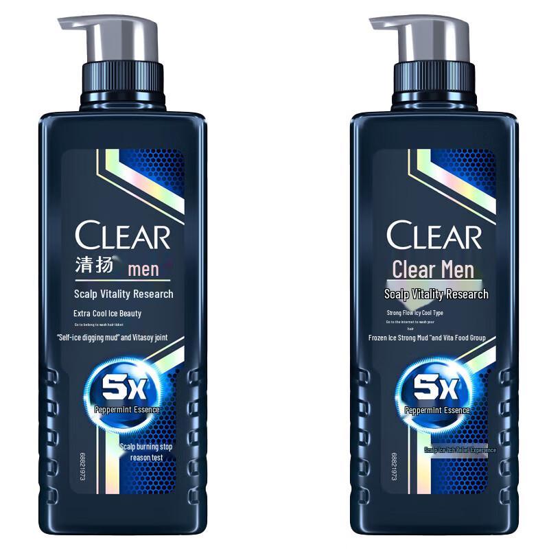 

Clear Men Icy Cool Anti-Dandruff Shampoo Twin Pack