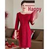 Pastel Chinese Style Seven-Sleeve Wedding Dress for Mothers