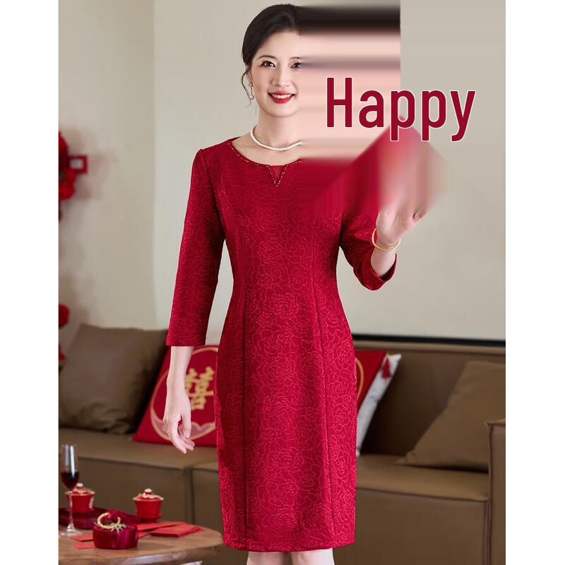 Pastel Chinese Style Seven-Sleeve Wedding Dress for Mothers