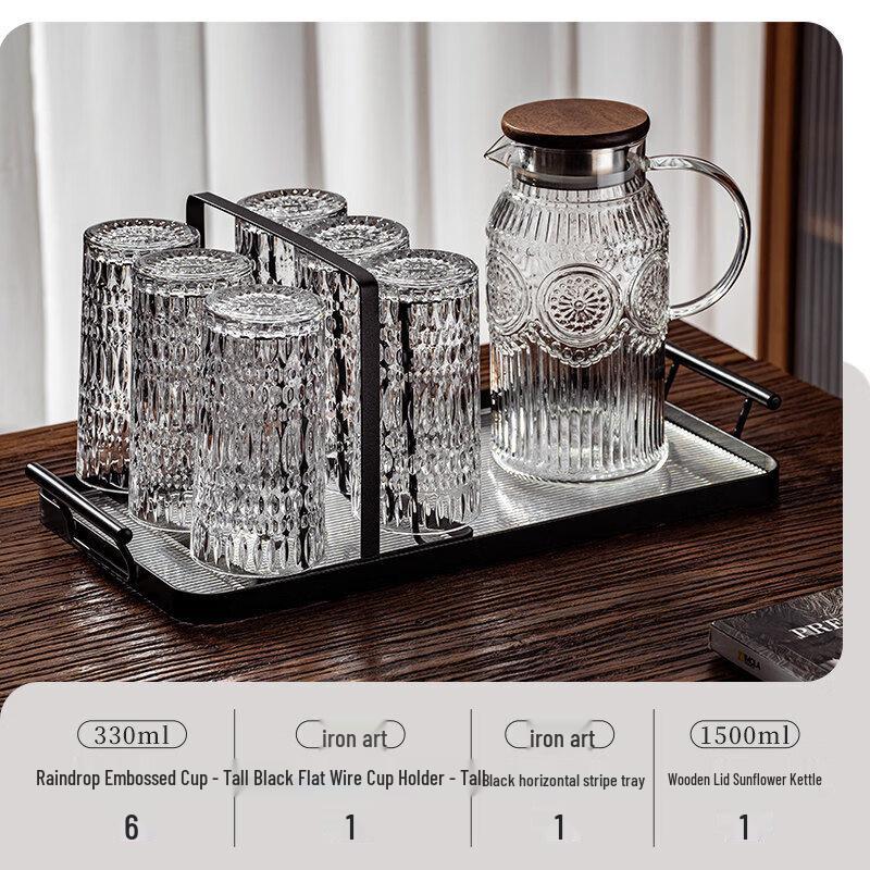 Qiwei Embossed Premium Glass Beverage Cup