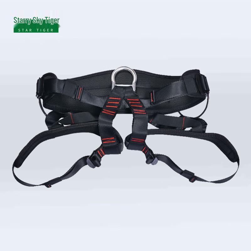 Outdoor Climbing Half-Body Safety Harness