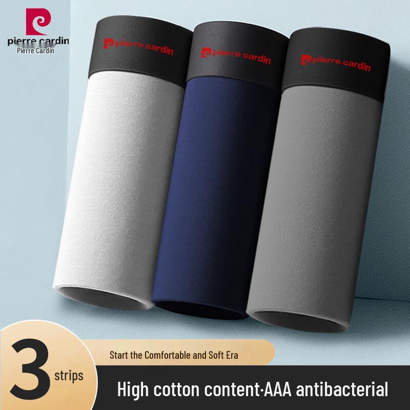 

Мужские хлопковые боксеры-слипы средней посадки Pierre Cardin, 3 штуки XXXL