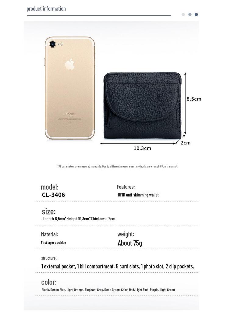 Mini portfel RFID ze skóry naturalnej w stylu japońskim - Ultracienki składany portfelik na monety dla kobiet