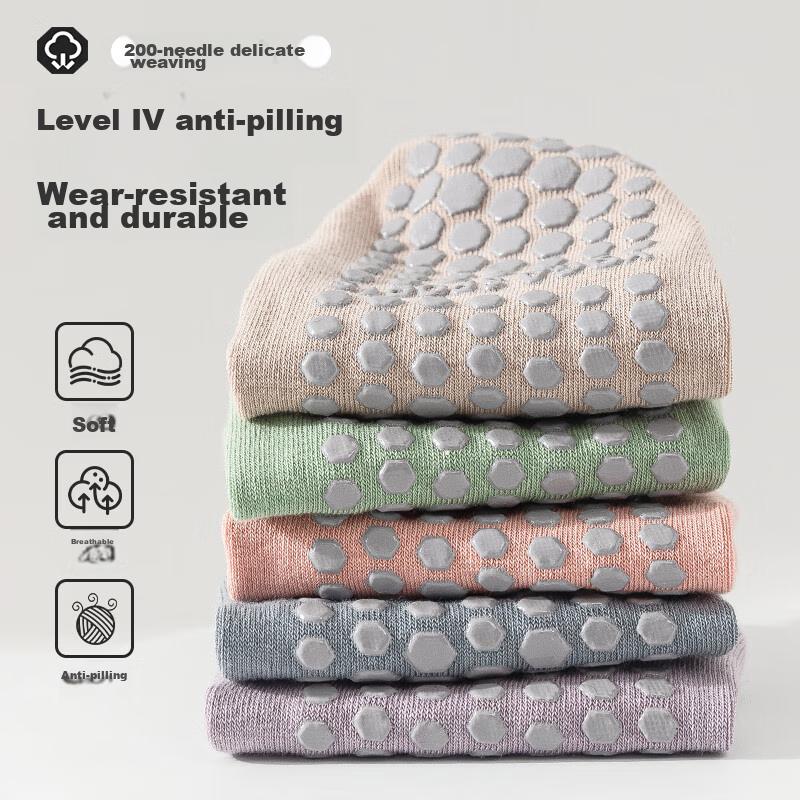 Ziyouxi Yoga Socks for Women, Non-Slip Shock-Absorbing Sports Fitness Short Socks, Pilates Dance Seamless No-Heel Boat Socks for Spring And Summer