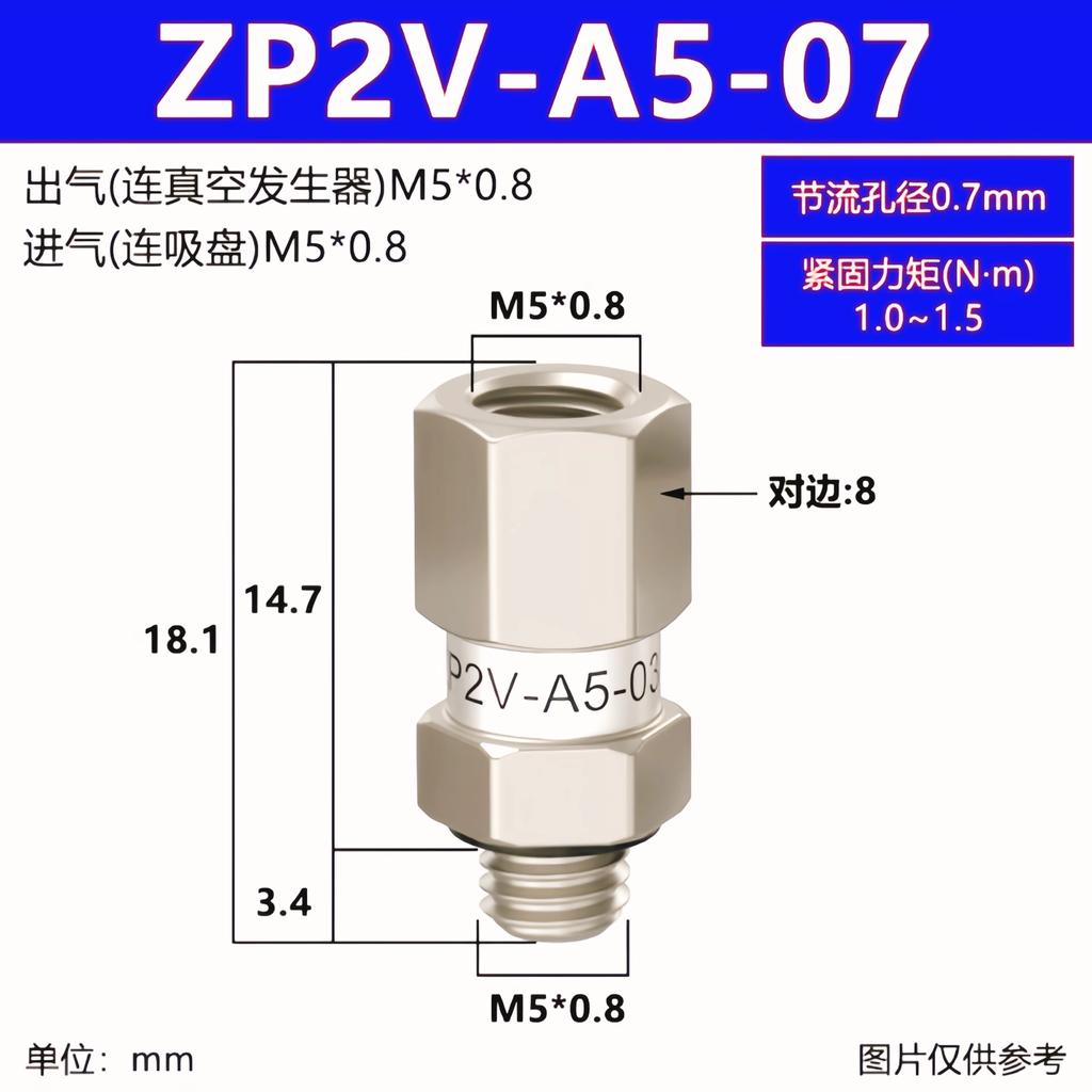 SMCtype Pneumatic ZP2V Series Vacuum Saving Valve ZP2V-A5-03 ZP2V-A5-05 ZP2V-B5-03 ZP2V-B5-05 2P2V-A8-05 ZP2V-A01-05 ZP2V-B01-05