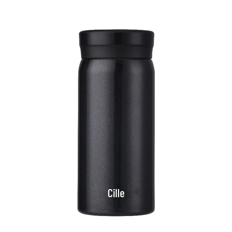 Cille Portable Stainless Steel Water Bottle
