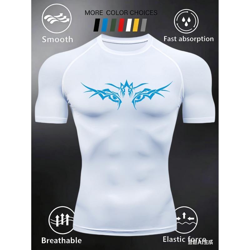 Men's Compression Shirt Quick Dry Neon Green Gym T-Shirt Blue Tribal Eyes Print Workout Sportswear