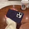 Applicable to iPhone17Promax mobile phone case, liquid silicone, Apple 15 magnetic bracket, all-inclusive anti-drop protective case.