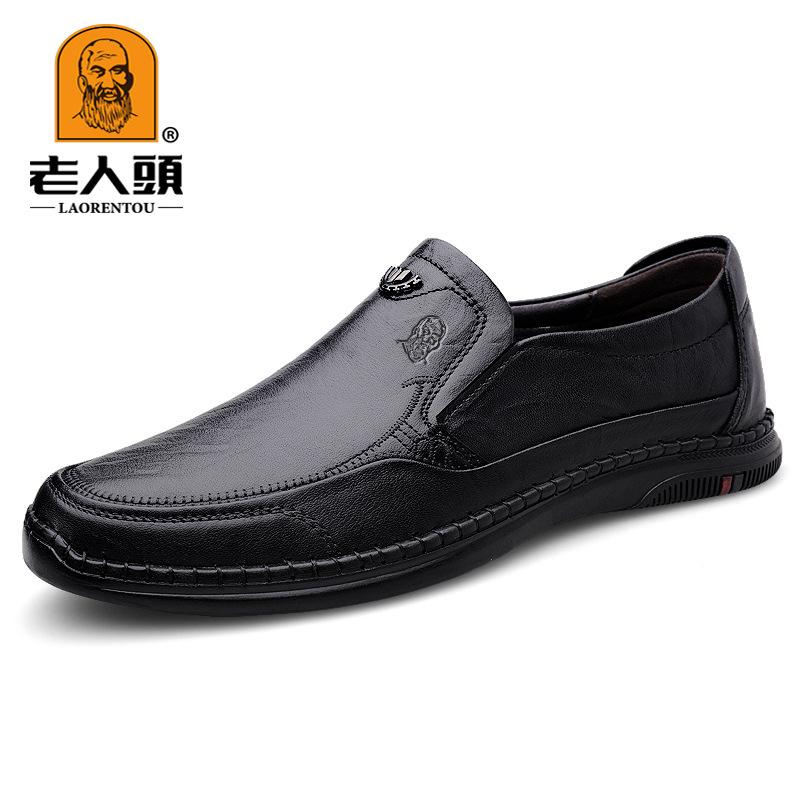 The first layer of cowhide men's business casual leather shoes flat-soled leather four-season work shoes men's shoes shallow mouth round