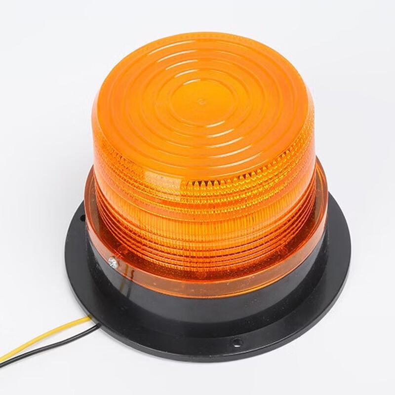 Magnetic LED Vehicle Warning Light