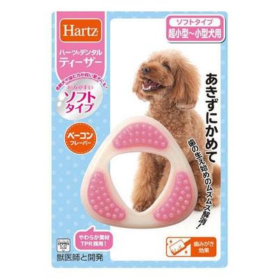 Japan Hartz Dog Dental Toy Teaser  Bone DB