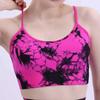 Seamless Tie-Dye Yoga Sports Bra with Stylish Back Design