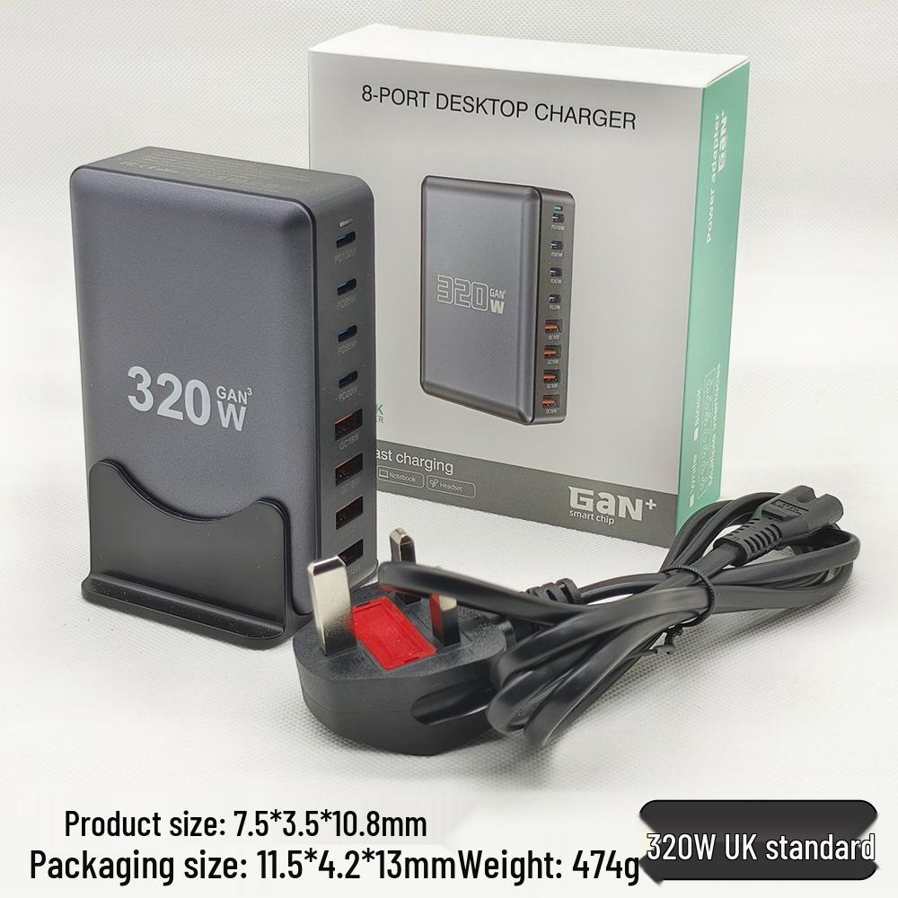 Multi-Watt GaN Charger: 320W, 440W, 500W, 600W Desktop Charging Solutions