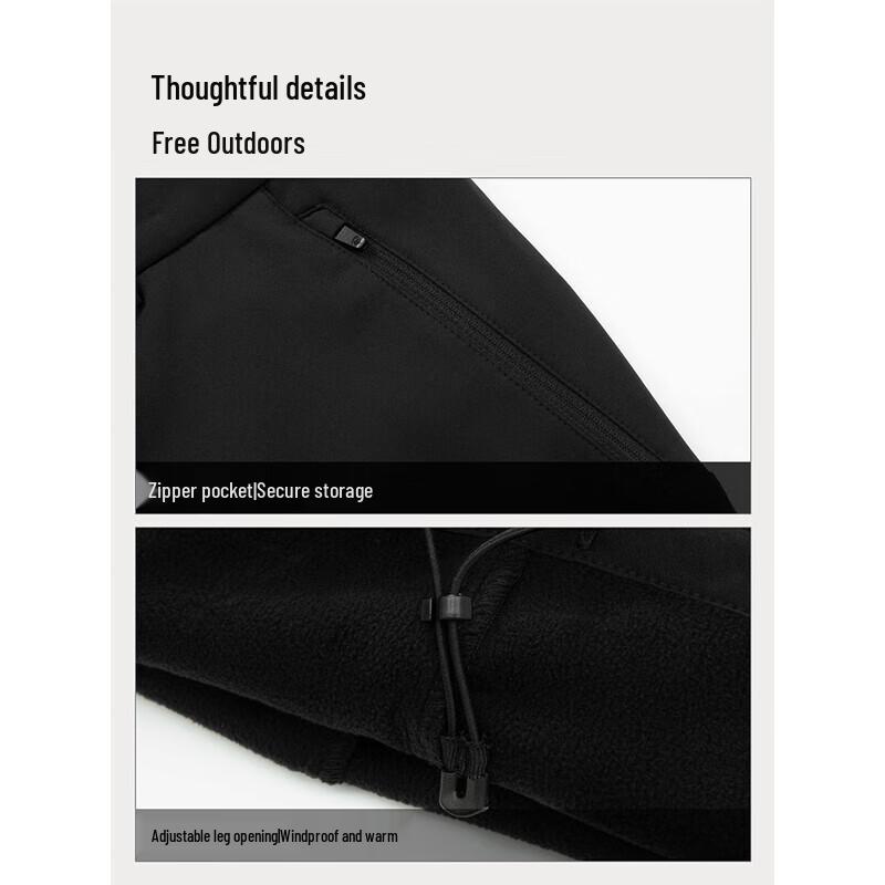NORTHLAND Men's Hengling Softshell Windproof Snow Pants