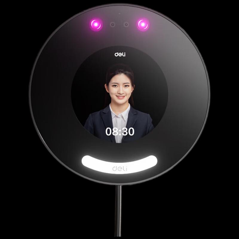 

Deli D50W Facial Recognition Attendance Machine CN plug (adapter included)