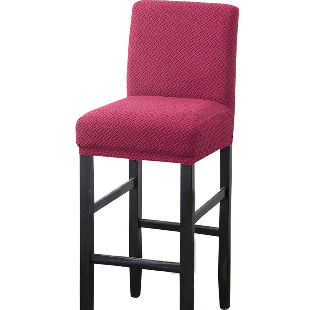 T-shaped jacquard low back chair cover solid color high stool cover bar dining table decoration dustproof and stain-proof chair cover