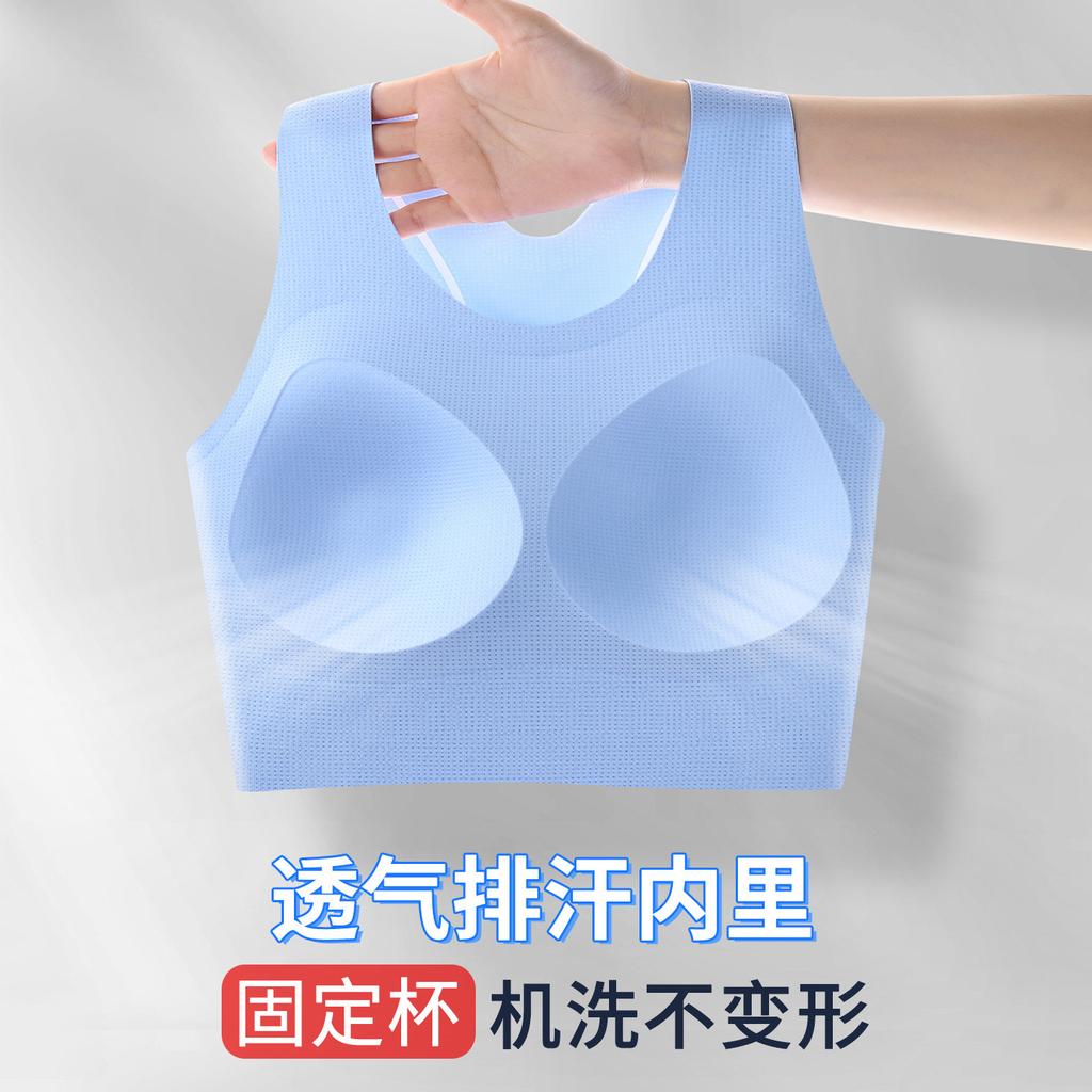 Traceless all-in-one sports underwear women's fixed cup bra thin fitness shockproof running yoga bra vest type