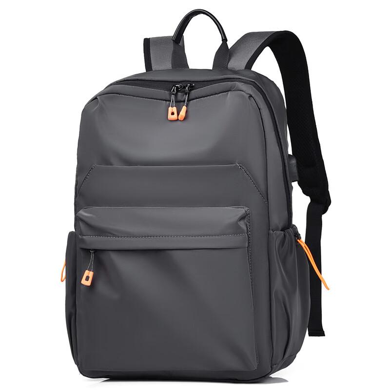 MDNG Men s Casual Commuter Backpack