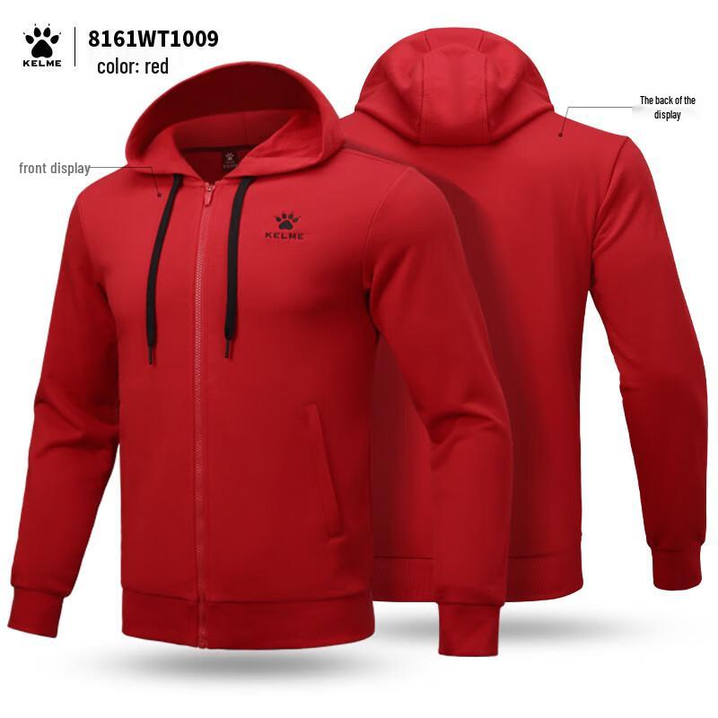 KELME Men s Hooded Full-Zip Casual Jacket S