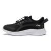Li Ning Kids Ling Yue 2.0 Comfortable Non-Slip Shock Absorbing Wear-Resistant Casual Shoes Kids Casual Shoes Black YKCS128-1