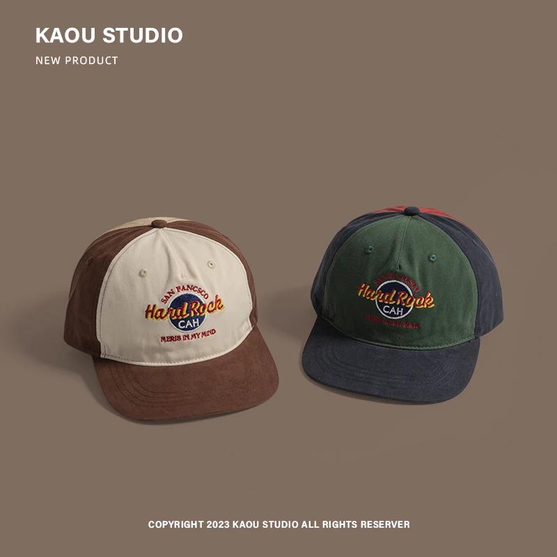 Summer Spring Tide Brand Ins Korean Hat Female Hip-hop Contrasting Color Flat-brimmed Men Street Parent-child Baseball Cap