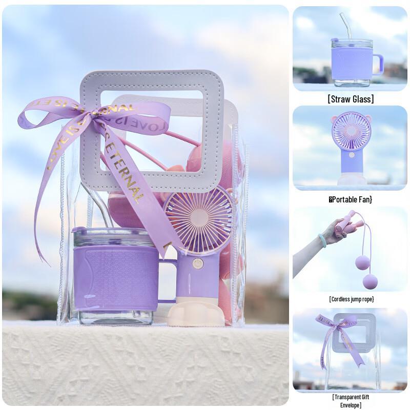 Purple Summer Gift Set with Glass Cup & Fan