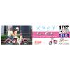 1/12 NEXT Series No.1 EX-4 Honda Super Cub 110 "Weathering With You" Ver. Plastic Model