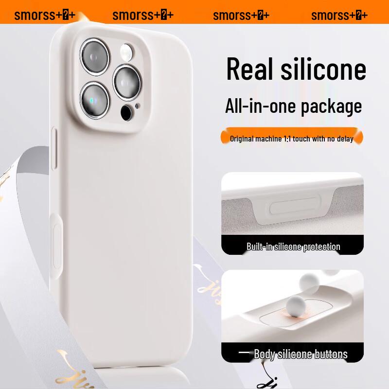 Smorss Чехол из твердого силикона для серии iPhone 16 с кнопкой камеры iPhone 16 Pro