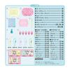Aquabeads Character All-in-One Set [Sumikkogurashi Special Set] AQ-S86 ST Mark Certified Ages 6+ Toy Water Sticks Together Making Toy Aquabeads Epoch