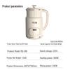MeiLing Mini Wall-Breaking Soy Milk Maker