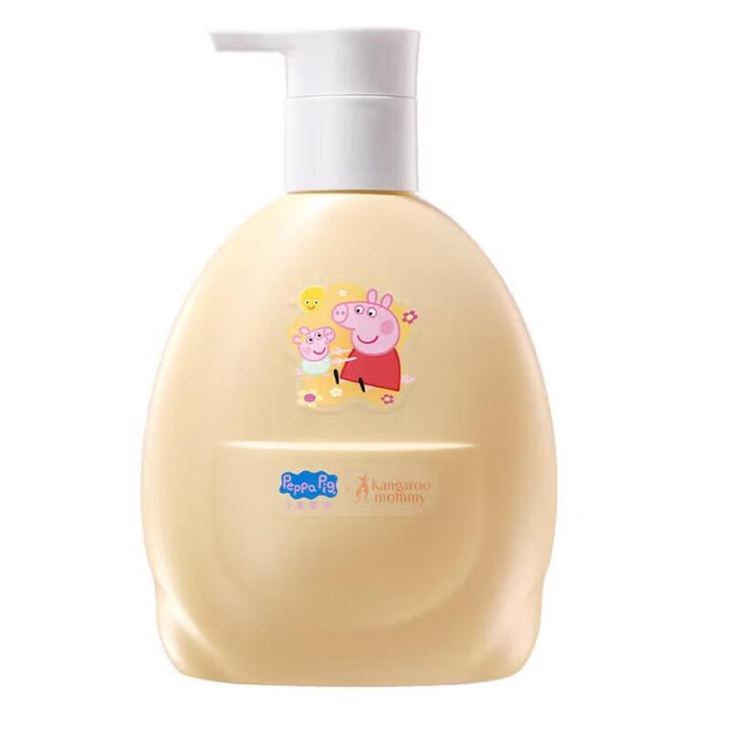 Kangaroo Mama Baby & Kids Soothing Hydrating Body Lotion