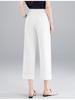 High-Waist Slimming Pleated Pants, Nine-Tenths Length, Spring/Summer 2026 Fashion, Yamamoto Fuyun Design, Thin and Stylish for Commuting.
