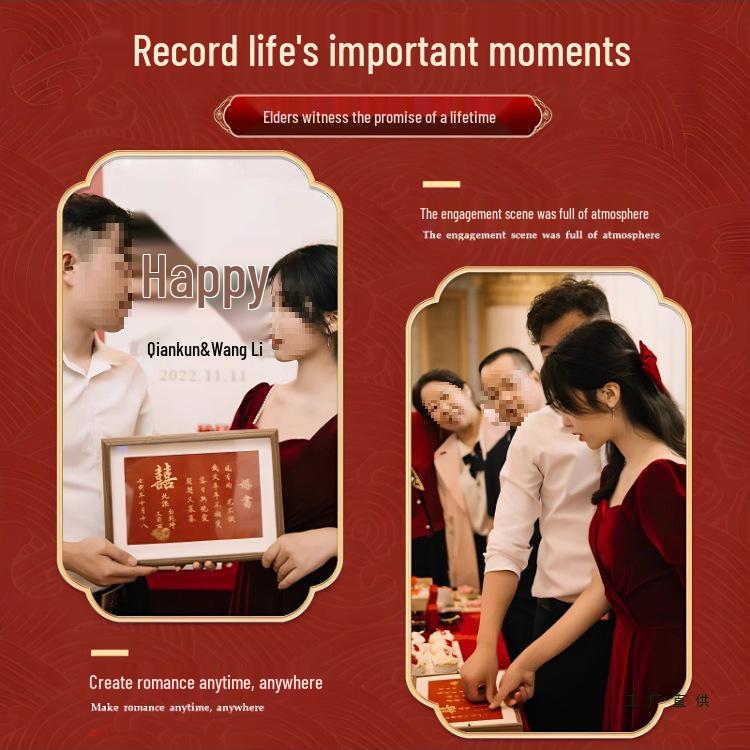 High-End Chinese Style Engagement Photo Frame & Wedding Guest Book