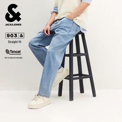 Jack & Jones Men's Loose Straight Cropped Denim Jeans 226232033