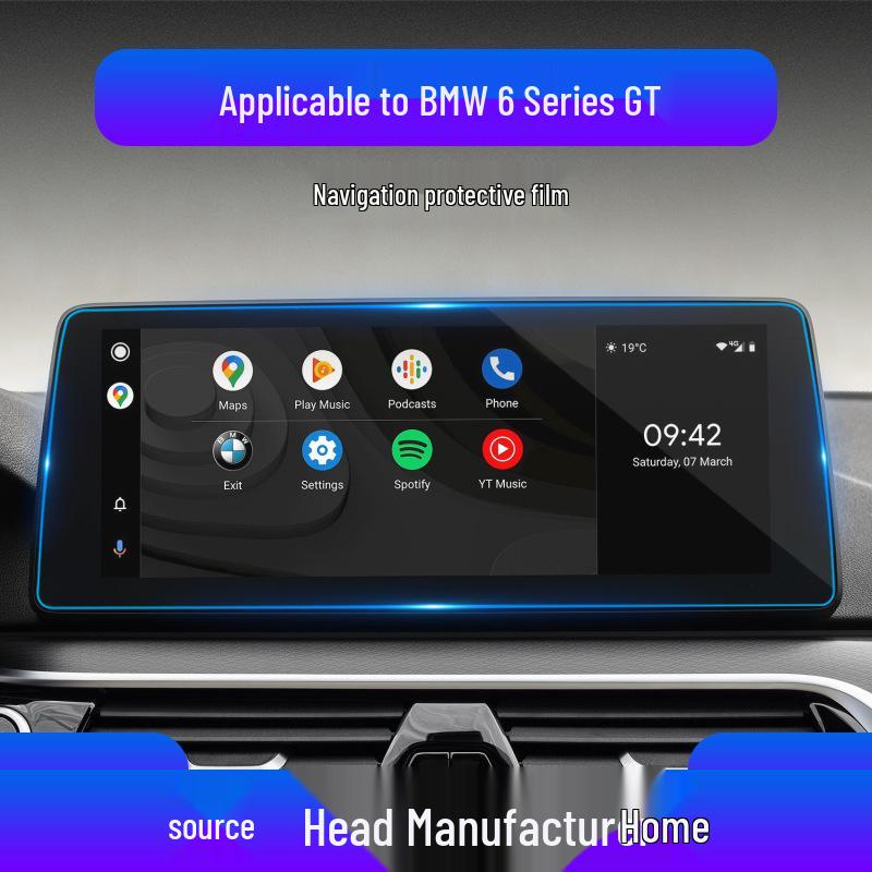 BMW 4 Series/6 Series GT/Z4 Navigation Screen Tempered Protective Film