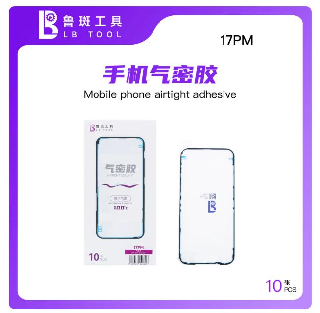 LUBAN Mobile Phone Airtight Screen Waterproof Adhesive XR 11-17PM Sealant Restore the IP Level Seal of the Phone Waterproof