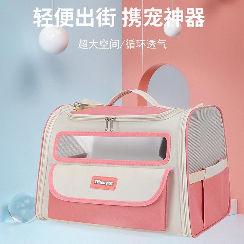 Cat Bag for Outdoor Use Portable Large Capacity Cat Carrying Portable Dog Diagonal Shoulder Bag