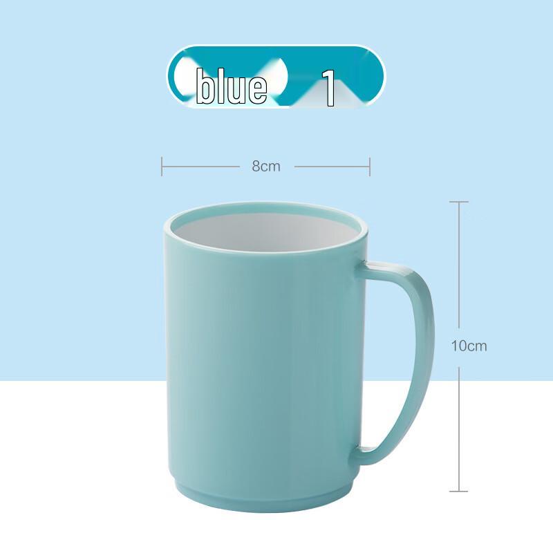 

CHAHUA Large Capacity Solid Color Mouthwash Cups