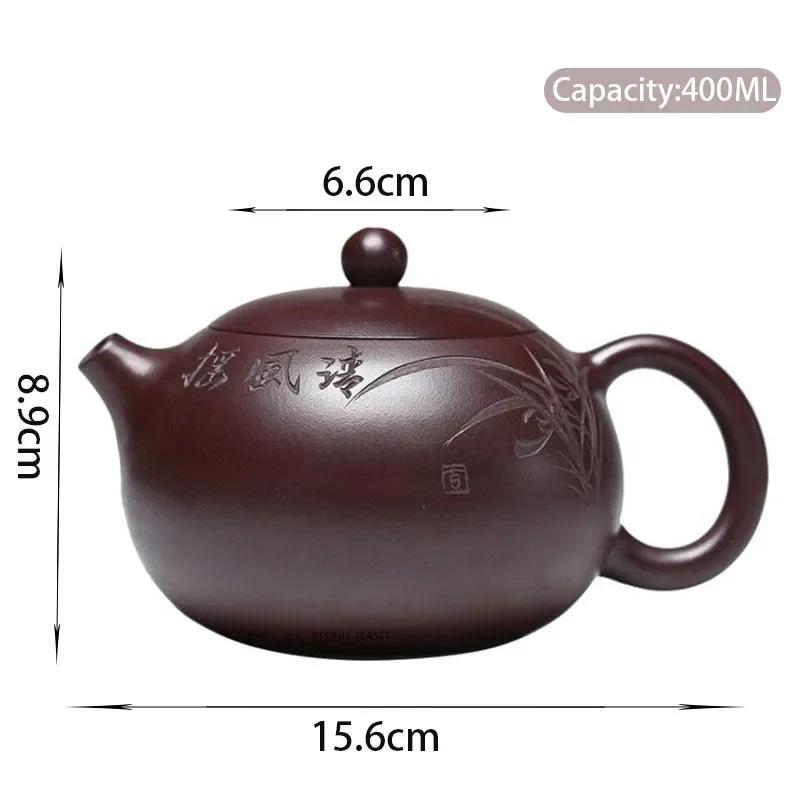 400ml Yixing Purple Clay Teapot Original Ore Red Clay, Handmade Large Capacity Xishi Tea Pot Chinese Kung Fu Tea Set