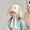 Warm Tide Integrated Ear Protection Autumn and Winter Scarf Children's Hat Hat Women's Plush Hat Baby Hat Thickened Windproof Cute