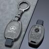 Car Remote Key Fob Cover Shell Bag Accessories For Mercedes Benz A B C E R Class GLS GLA GLK GLC CLS CLA AMG W204 W205 W212 W463