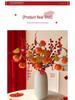 Winterberry Red Berries Artificial Flower Arrangement - New Year Housewarming Decoration for Living Room Ornaments
