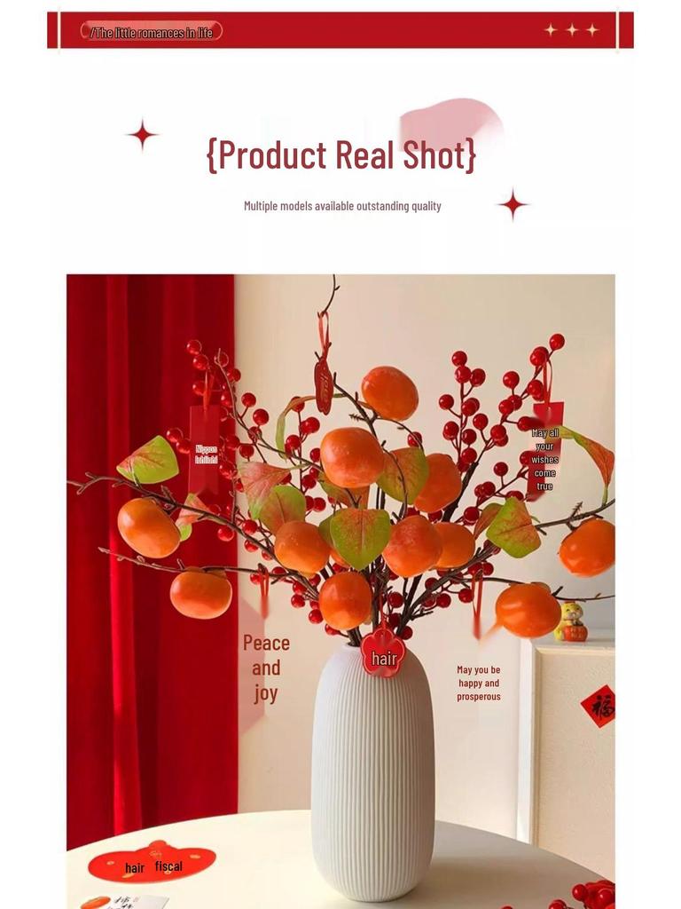 Winterberry Red Berries Artificial Flower Arrangement - New Year Housewarming Decoration for Living Room Ornaments