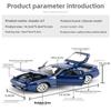 1:32 Full Scale Mazda RX7 AE86 JDM Mazda MX5 Car Model Alloy Car Die-cast Toy Car Model Sound and Light Children's Toy Gift Ornaments Collection