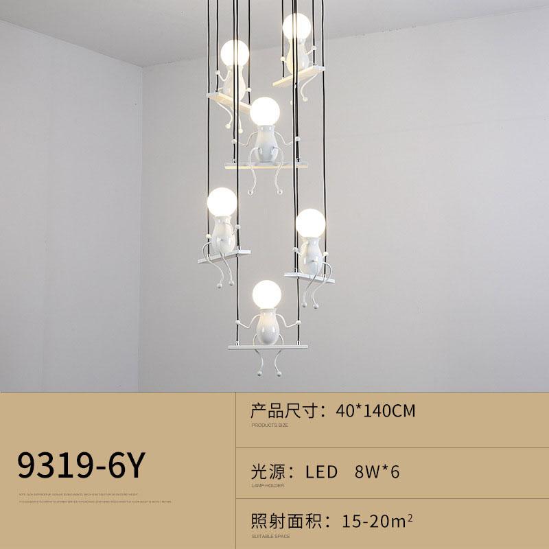 E27 Cartoon Little Man LED Pendant Lamp Creative Swing People Pendant Ceiling Lamp Kids Baby Children‘s Room Chandelier Decor